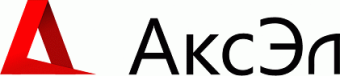АксЭл, ООО