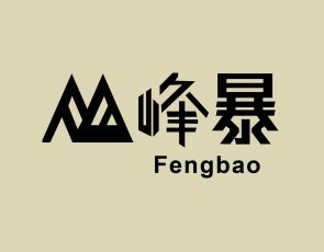 Fengbao